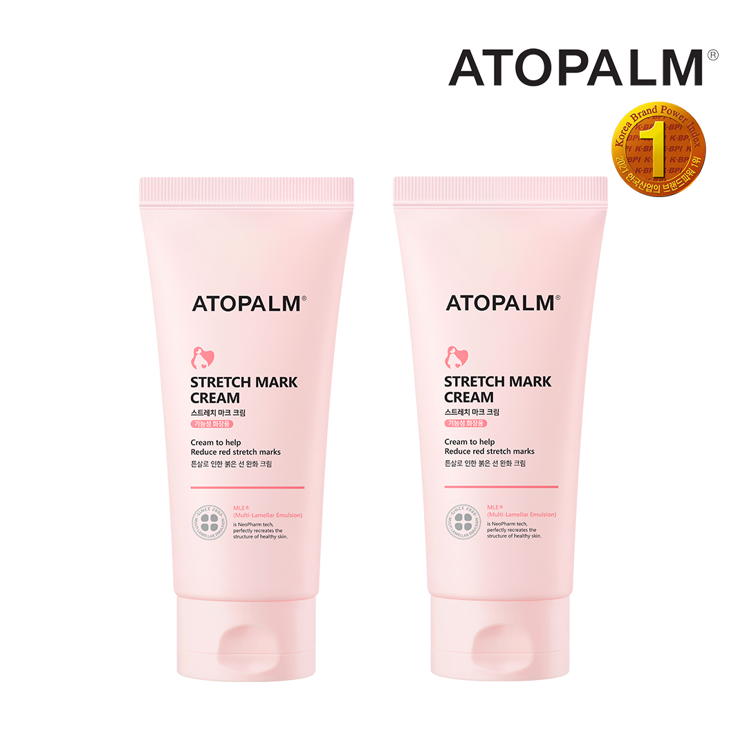 ATOPALM Maternity Care - Stretch Mark Cream Bundle (2x Stretch Mark Cream)